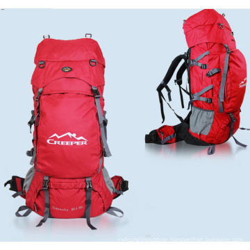 90L Camping Bag, Outdoor Backpack, Backpacking Gear